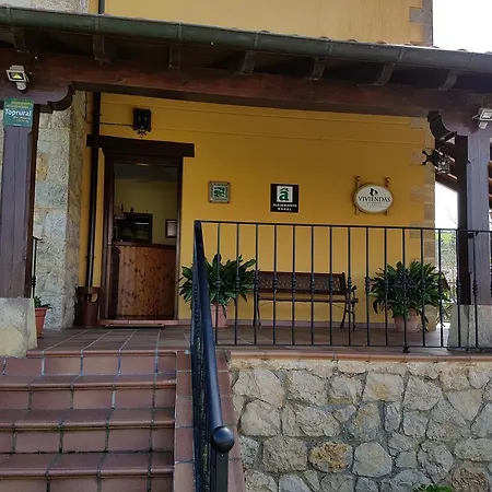 Hotel El Pedroso Santillana del Mar